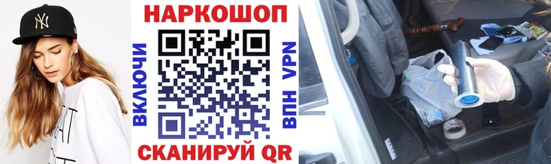 Виды наркотиков купить Приозерск гидра маркетплейс  Мефедрон  ГАШИШ  Галлюциногенные грибы  Cocaine  АМФ  Alpha PVP 