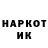 Amphetamine VHQ Sandugash Aidyngalieva