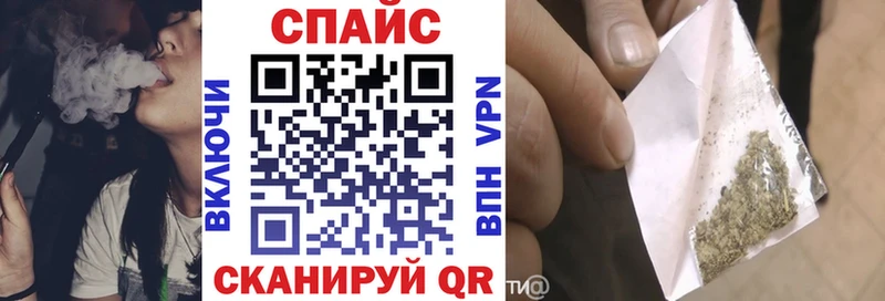 БУТИРАТ GHB Приозерск