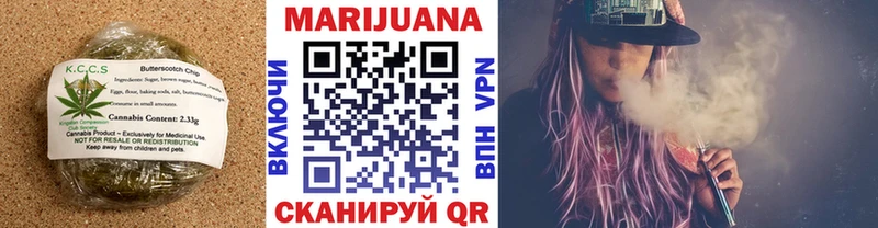 что такое наркотик  blacksprut онион  Canna-Cookies конопля  Приозерск 