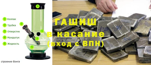 мяу мяу мука Алзамай