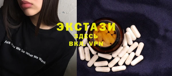 дмт Алексеевка