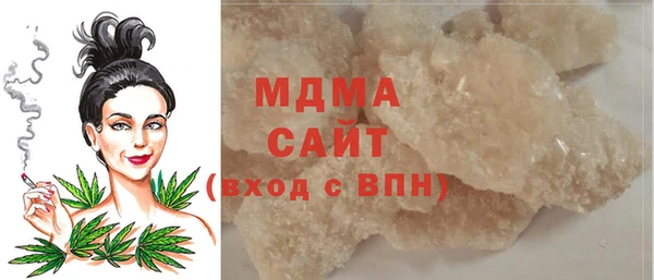 дмт Алексеевка