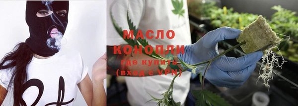 дмт Алексеевка