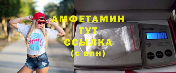 мяу мяу мука Алзамай