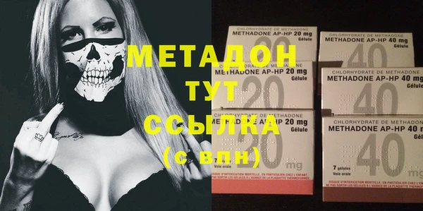 дмт Алексеевка