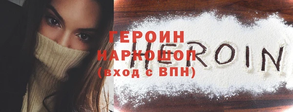 гашик Переславль-Залесский