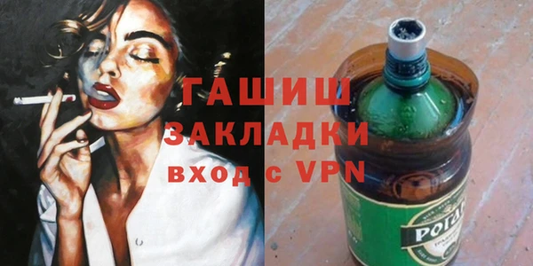мяу мяу мука Алзамай