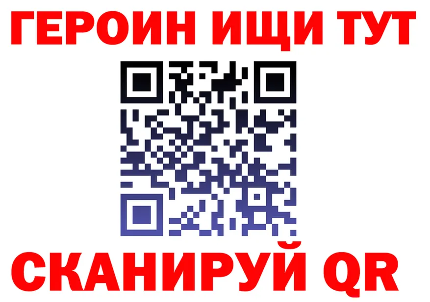МЕФ 4 MMC рабочий сайт это omg Приозерск