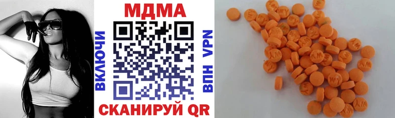 МДМА Molly ссылка на мегу как зайти Приозерск