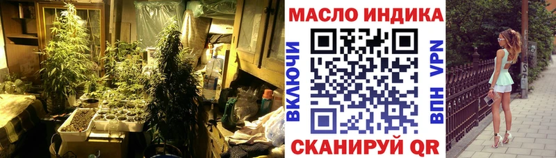 Дистиллят ТГК жижа Приозерск